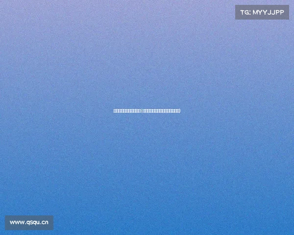 崇州电子竞技俱乐部地址(崇州电竞战队：区域新势力的崛起)