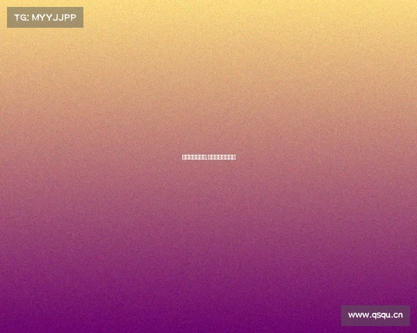 电子竞技新风口,电子竞技最新新闻